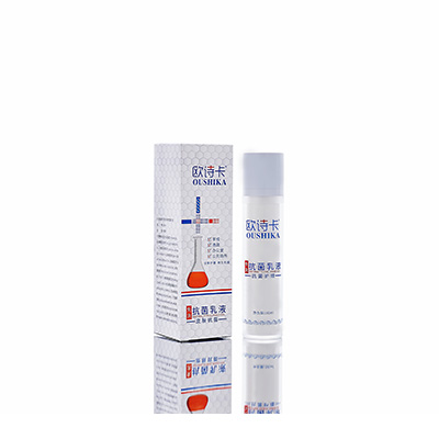 多用途抗菌乳液恒山